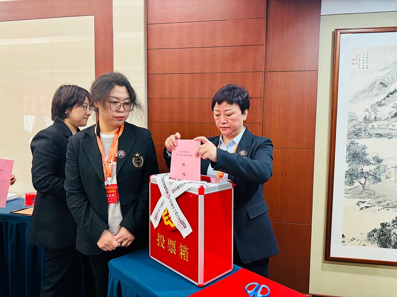 長春市婦女第十七次代表大會開幕，恩德萊長春愛心店出席會議